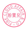 Pink Cloud Affair