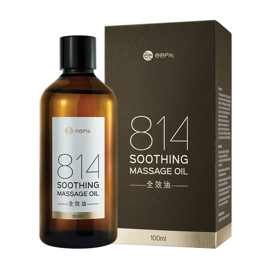 814 Soothing Massage Oil 全效油