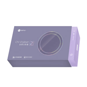 Chi Vitaliser 能量活絡儀 2