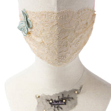 Gia Butterfly Green Lace Veil Fairymask