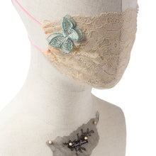 Gia Butterfly Green Lace Veil Fairymask