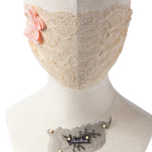Raven Butterfly, Gia Butterfly Peach & Gia Butterfly Green Fairymask Trio Set