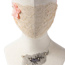 Gia Butterfly Peach Lace Veil Fairymask