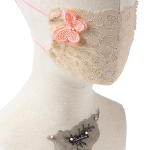 Gia Butterfly Peach Lace Veil Fairymask