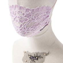 Iris Lace Veil Fairymask