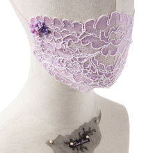 Iris Lace Veil Fairymask