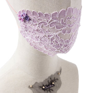 Iris Lace Veil Fairymask