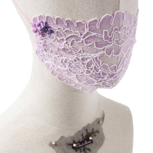 Iris & Violet Fairymask Duo Set