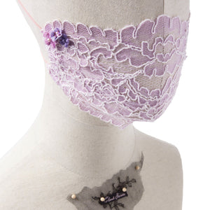 Iris & Violet Fairymask Duo Set