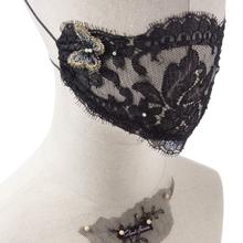 Raven Butterfly & Violet Fairymask Duo Set