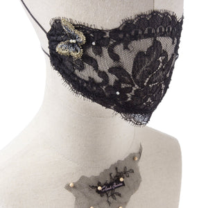 Gia Butterfly & Raven Butterfly Fairymask Duo Set