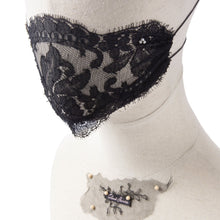 Raven Butterfly Lace Veil Fairymask