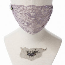 Grace Lace Veil Fairymask