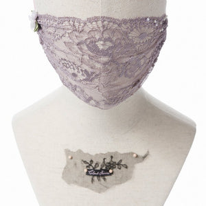 Grace Lace Veil Fairymask