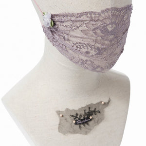 Grace Lace Veil Fairymask