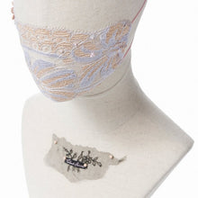 Tessa Lace Veil Fairymask