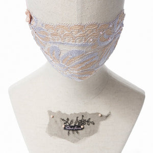 Tessa Lace Veil Fairymask