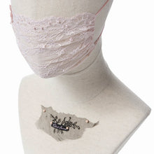 Lumen Lace Veil Fairymask