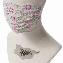 Evelina Lace Veil Fairymask