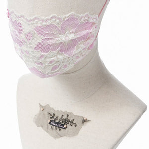Fairy Special - Elle Lace Veil Fairymask x 814 B5 Moisturizer