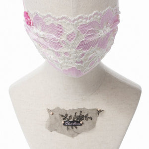 Fairy Special - Elle Lace Veil Fairymask x 814 B5 Moisturizer
