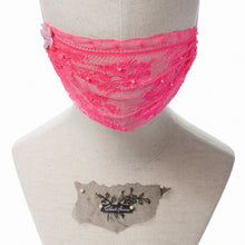 Lucy Lace Veil Fairymask