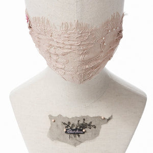 Tasha Lace Veil Fairymask