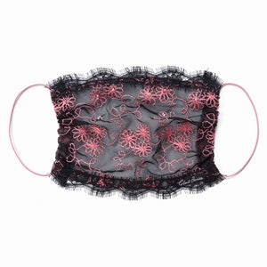 Eden Lace Veil Fairymask