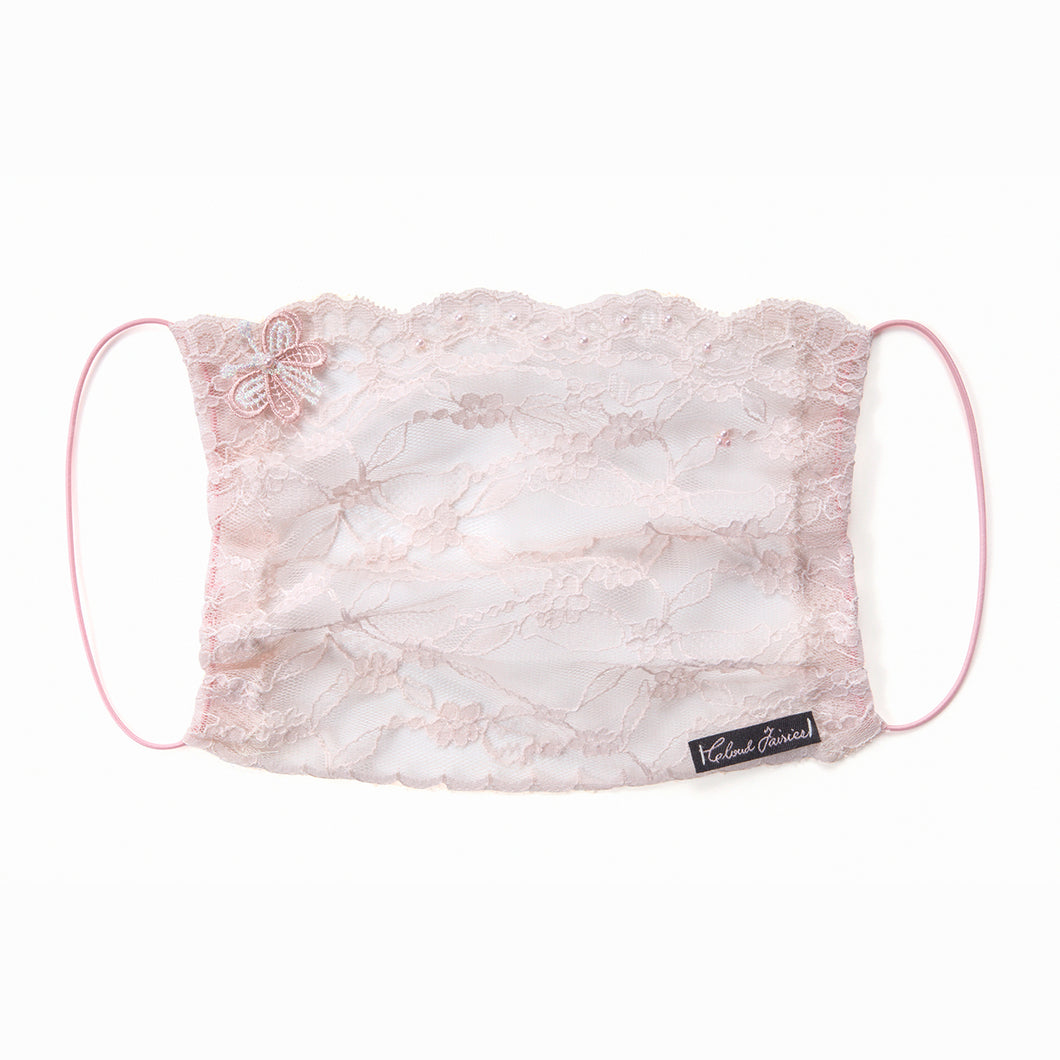 Lumen Lace Veil Fairymask