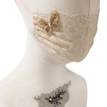 Gia Butterfly Copper, Lili & Edie Fairymask Trio Set
