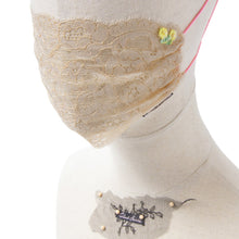 Gia Bloom Lace Veil Fairymask