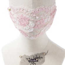 Edie Lace Veil Fairymask