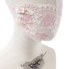 Edie Lace Veil Fairymask