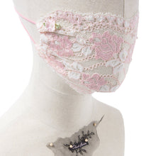 Elizabeth, Lili & Edie Fairymask Trio Set