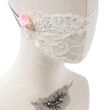 Lili Lace Veil Fairymask