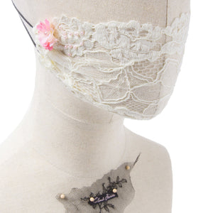 Elizabeth, Lili & Edie Fairymask Trio Set