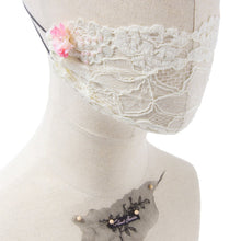 Gia Butterfly Copper, Lili & Edie Fairymask Trio Set