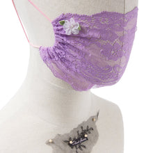 Raven Butterfly & Violet Fairymask Duo Set