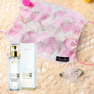 Fairy Special - Elle Lace Veil Fairymask x 814 B5 Moisturizer