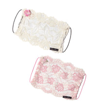 Lili & Edie Fairymask Duo Set