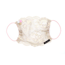 Jasmine Lace Veil Fairymask