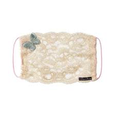Raven Butterfly, Gia Butterfly Peach & Gia Butterfly Green Fairymask Trio Set