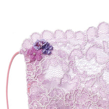 Iris Lace Veil Fairymask