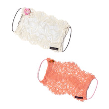 Lili & Lolli Fairymask Duo Set