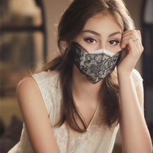 Emma Lace Veil Fairymask
