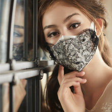 Emma Lace Veil Fairymask